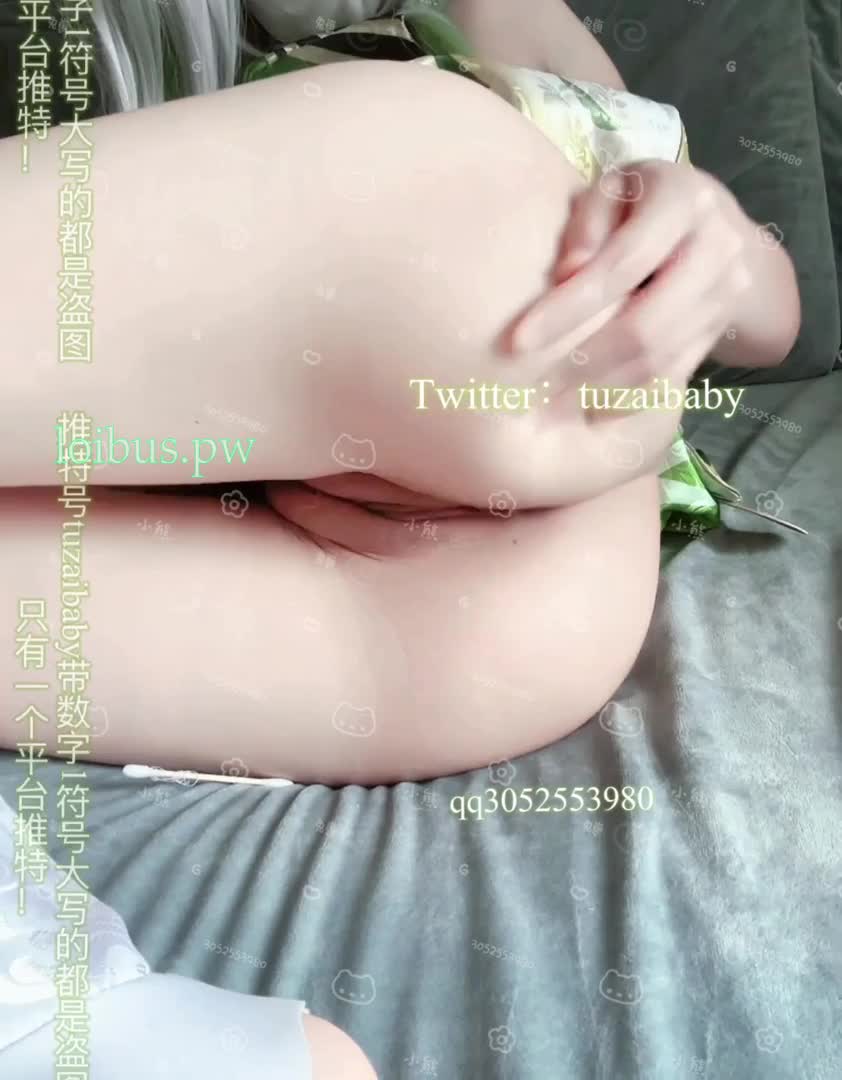 unforgettable Tuzaibaby